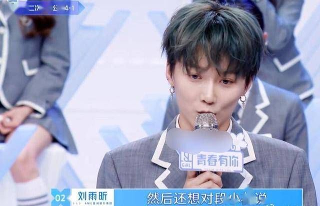 套路|《青你2》淘汰选手曝内幕，眼见不一定为实，品牌方也被“套路”