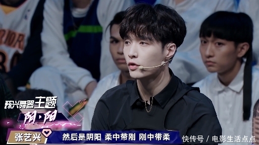 张艺兴队长|《街舞3》上演“神仙打架”,王嘉尔组不输王一博组,排名却垫底