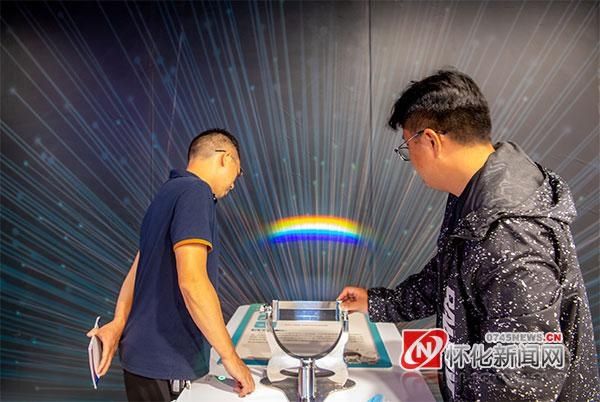  璀璨|科学之光 璀璨之光——“科技列车怀化行”科普活动及“科学之夜”掠影