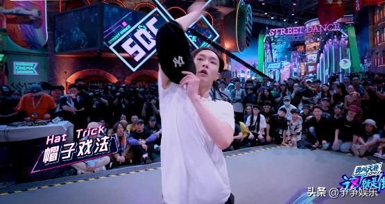  张艺兴|张艺兴硬核battle，狂派舞炸裂，王一博为爱而战很感人