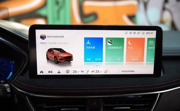  越野|长安福特锐际 越野专家专业解析