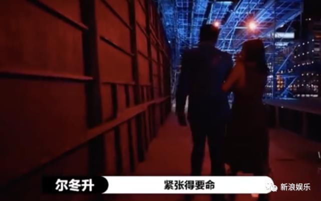 尔冬升|他可不止讲话犀利这么简单