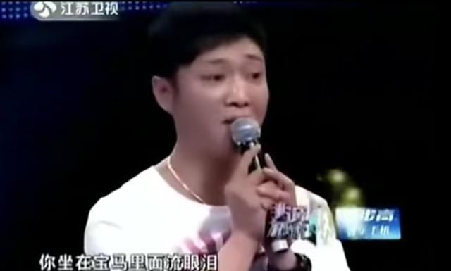坐在|那个“宁愿坐在宝马里哭”的拜金女孩马诺,十年过去,她笑了吗?