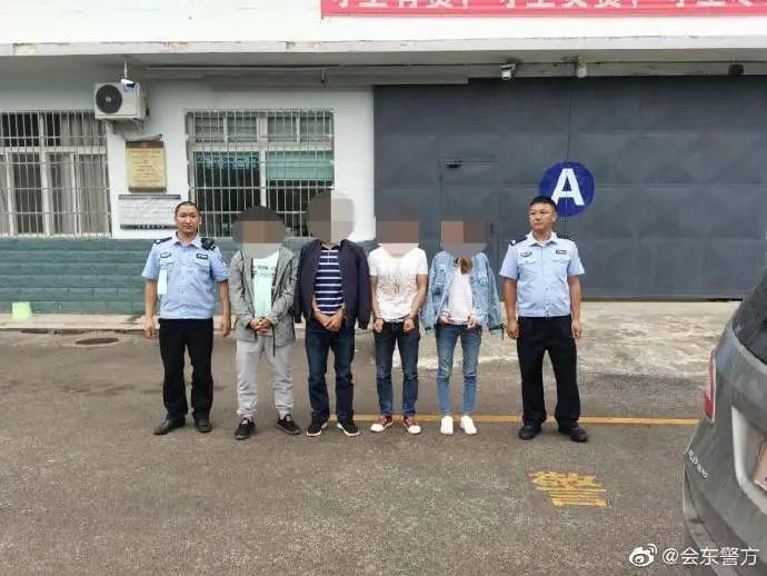  下手|良心何在？这些专挑老年人下手的医药诈骗，被凉山公安抓了……