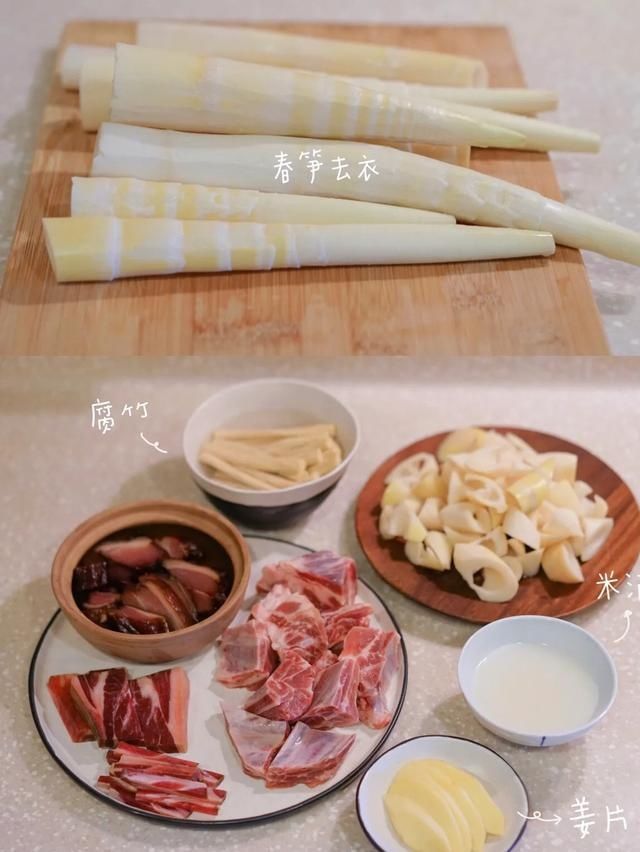 美食|自古皇帝南下的 “江南”及美食