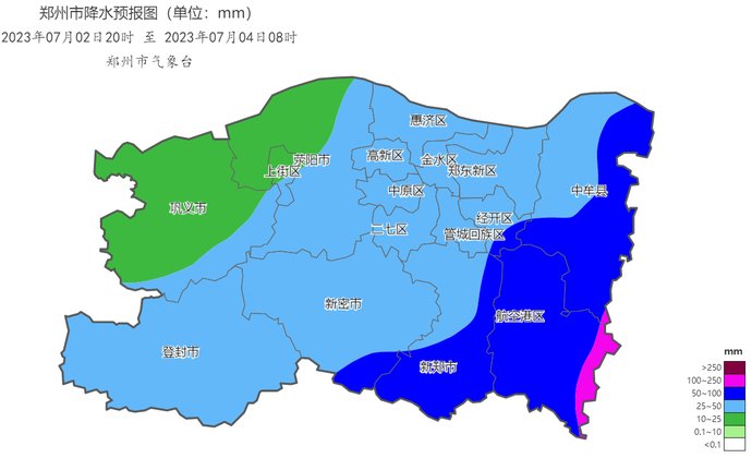 郑州发布重要天气预报