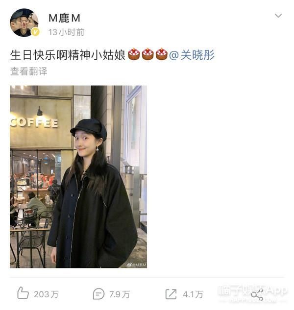  大胆|比她大胆的，没别人了