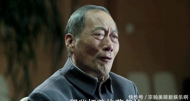 名义|人民的名义:陈岩石清廉为官,却在这3个细节上,犯了低级错误!