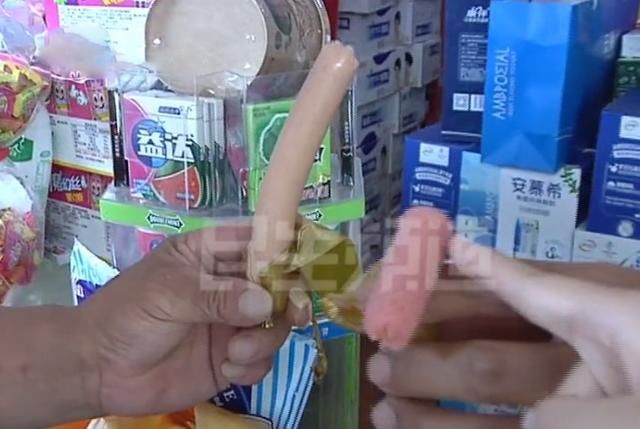  男子|男子买整箱火腿肠竟有两种包装 超市老板接连打开两箱：日期都没有