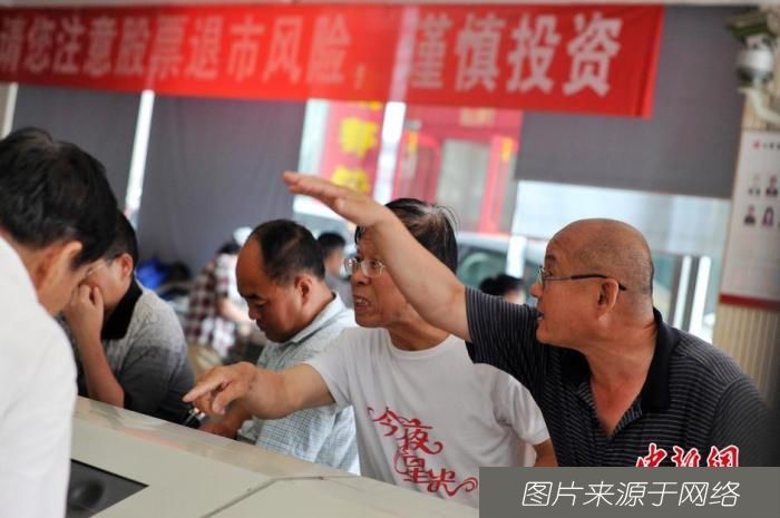 本周|1.6亿股民本周平均赚3.9万!但这些变化要注意!