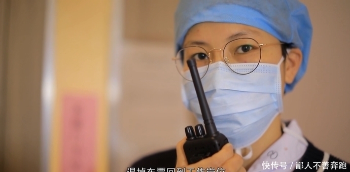 坚守|舍小家，为大家！坚守抗疫一线，他们全家总动员丨抗疫家庭好家风