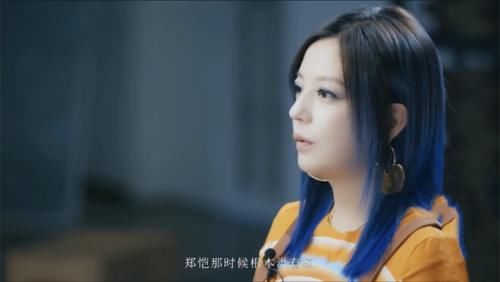  赵薇|郑恺当年去赵薇剧组试戏，她当场喊出5个字，郑恺都愣住了！