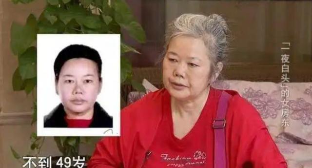  朱翠芳|16万租金没拿到，反倒欠租客10万元？女房东气得一夜白了头