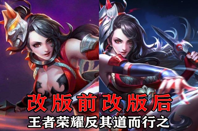 穿越|游戏角色布料越少人气越高？为何王者荣耀的女性英雄却越穿越多？