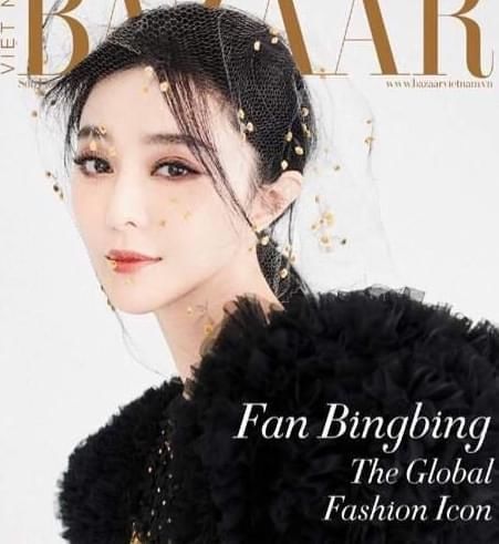 女人|范冰冰，美出“一个个时代”的女人，怎么会说走就走