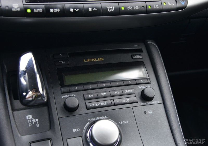  CT200h|15万元的预算 你选全新雷凌双擎还是二手CT200h