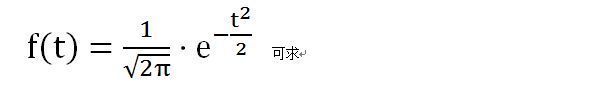 理科|别让理科男养猫,你永远不知道他会拿你的猫去计算些什么东西