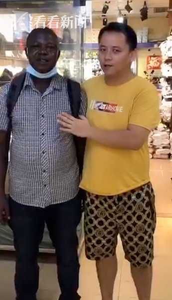 去年|去年圣诞滞留至今 "非洲老板"终于要回家了