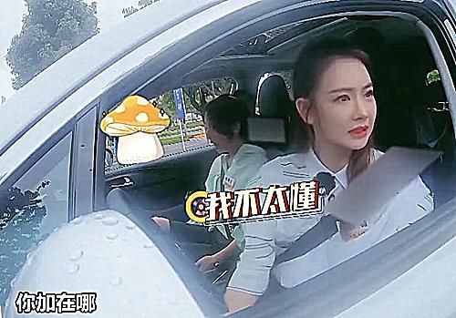  驾到|《新手驾到》教练在戚薇车轮底下放键盘，看到周深的反应：情商太高