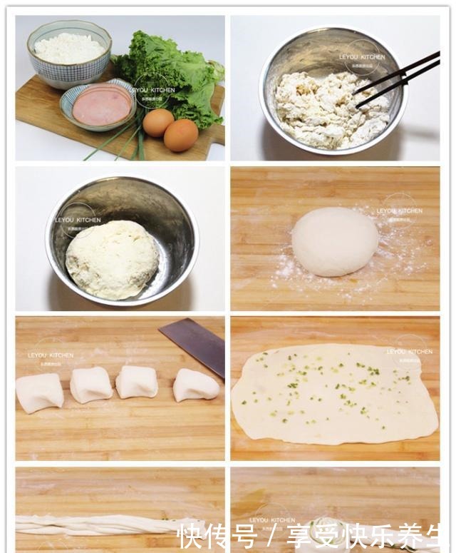 做法|12种饼的做法,每一种都好吃,学会后在家做,比买的更香更实惠