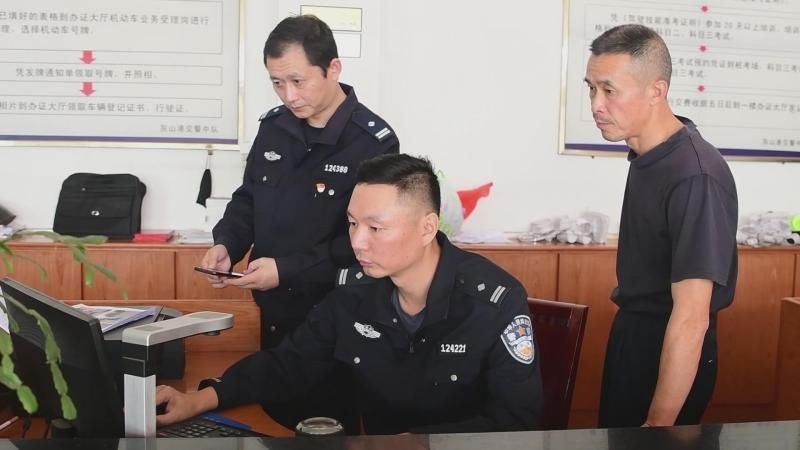 公安部|桃江交警查获一起公安部督办的机动车假牌套牌案件