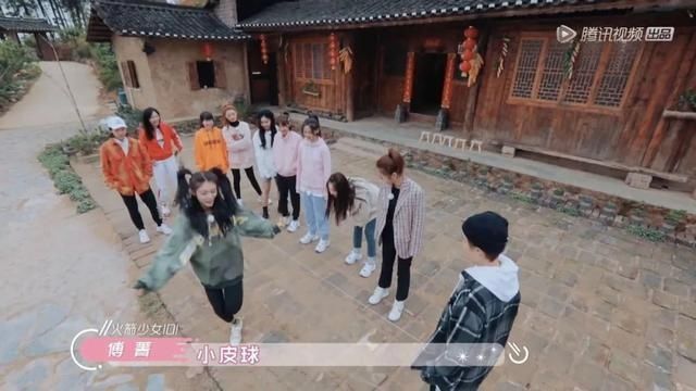  产业|专访制片人彭聆：从火箭少女101毕业团综看哇唧唧哇偶像产业内容生态逻辑