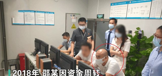  欠债|男子欠债不还, 执法人员从家中搜出这些后, 家属当场转账1800万