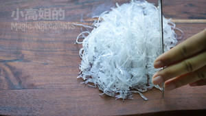 小高姐|【小高姐】萝卜丝饼