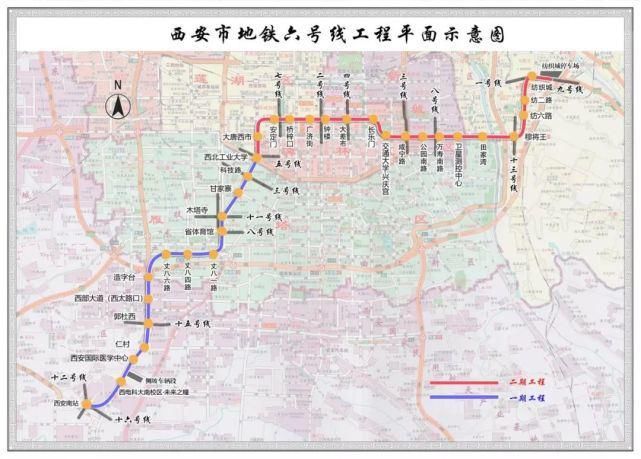 通车|西安这3条地铁预计年底通车试运营 赶紧来看看你家附近有地铁站吗？
