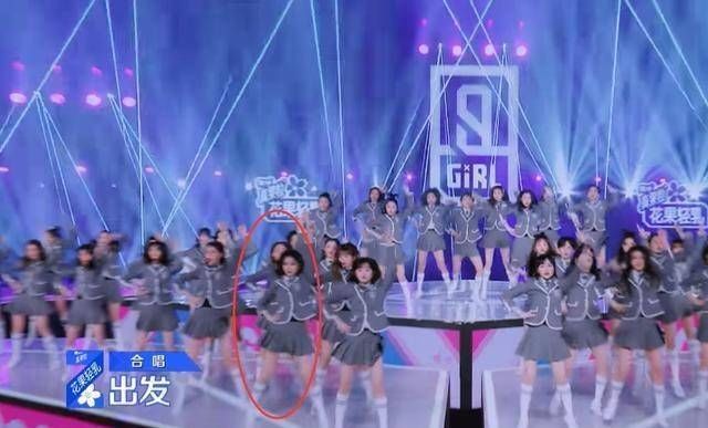  F班|《青你2》公演后排名大变，许佳琪降到B，而她直接从A变成F