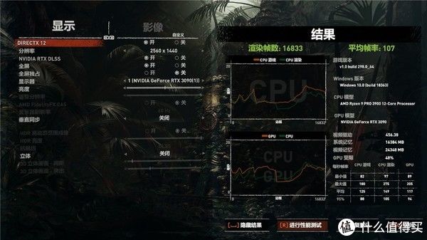 金属|电脑DIY 篇八十八：新一代卡皇首发实测，影驰 RTX 3090 金属大师显卡装机实测