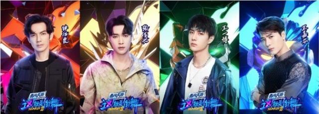  街舞|街舞3队长battle疯狂输出 王一博专业燃爆全场