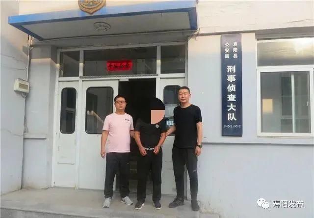 盗抢|寿阳公安打击“盗抢骗”持续发力战果连连