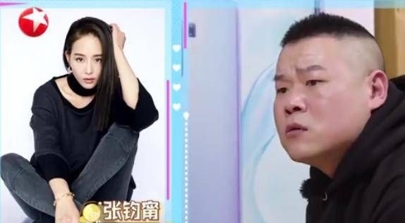  极限|《极限挑战》游戏得罪半个娱乐圈，岳云鹏张钧甯却因误会成好友