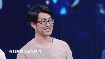  入中国战队|《最强大脑》四强出炉！勇敢奋斗过的青春，没有遗憾