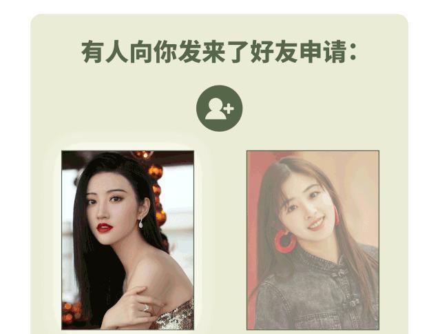  浪姐|张含韵凭什么是《浪姐》倒数第一