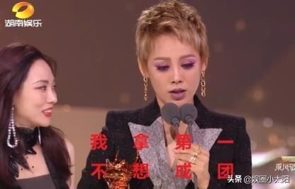  李斯|宁静C位出道却说想单飞！还无视李斯丹妮，黄晓明杨澜都救场无效