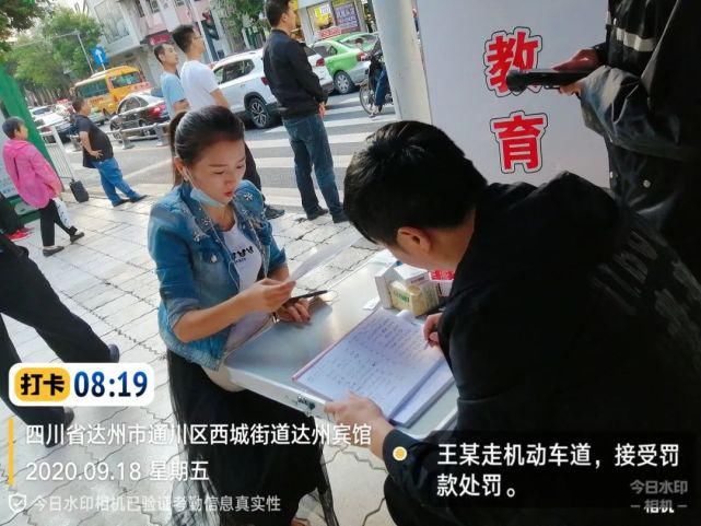 乱穿|【打脸曝光进行时】女子乱穿马路还当街大闹，结果…还有一大波高清无码照曝光！