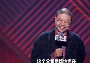  最早|王自健最早让中国观众认识脱口秀，后来李诞取代他成为脱口秀之王