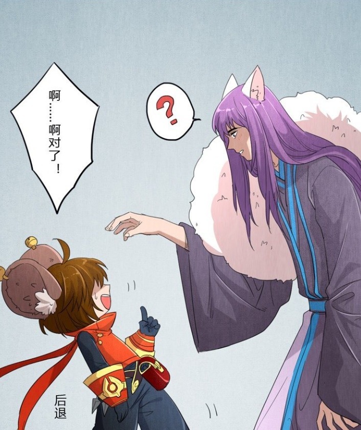 小剧场|王者小剧场:想到狄仁杰的占有,李元芳马上退后一步递上韩信亲笔信!