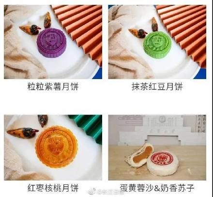 学校|高校月饼火了!你们学校发了啥?