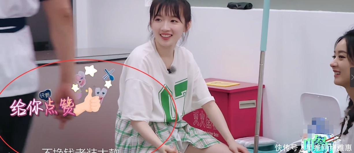  大款|中餐厅未开业就起波折，张亮怼林大厨不挣钱装大款，两厨师起争端