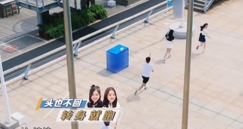 管理|《奔跑吧》欧阳娜娜被追赶,吓到失去表情管理,下意识喊出的人真实了