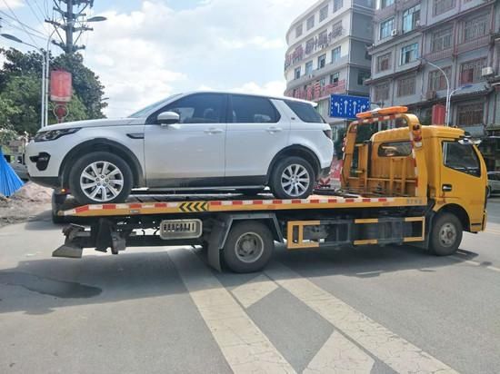 执行|城步法院执结一起委托执行案