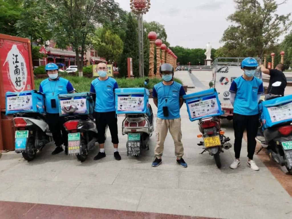 全开|全民反诈火力全开！沙坡头公安开辟反诈宣传新高地！