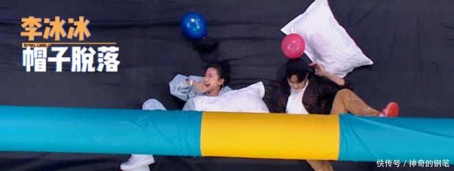 张天爱|《快乐大本营》聪明小机灵,人狠话不多,就是王一博!