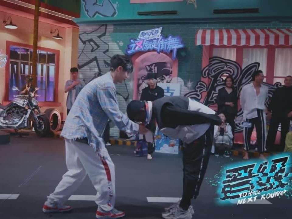 大神|王一博《街舞》遇大神,全场最活跃队长,网友:蓝忘机是他演的?