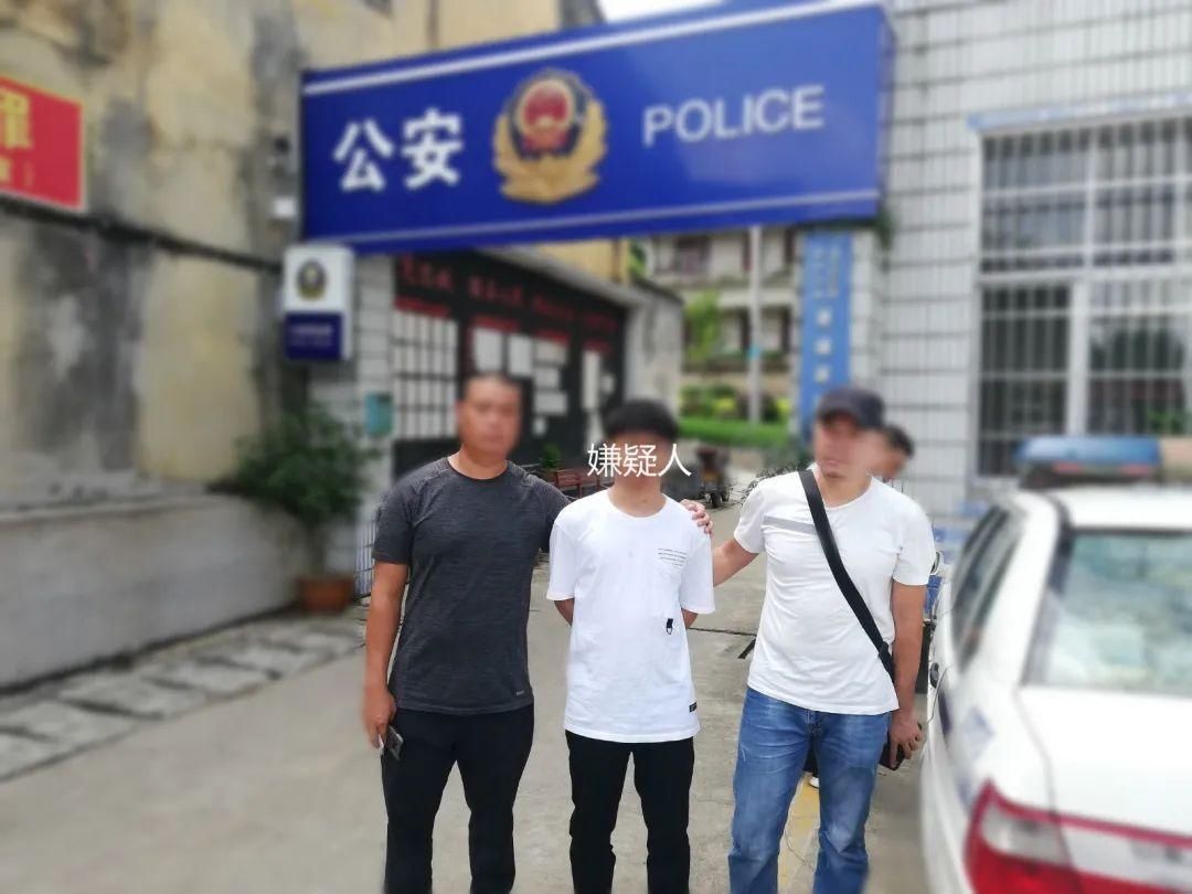 公司|为诈骗分子取钱,是什么下场?