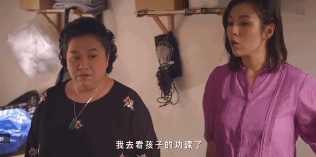 女人|比起热搜上的李尖尖,我更想吹爆这部高分女人戏