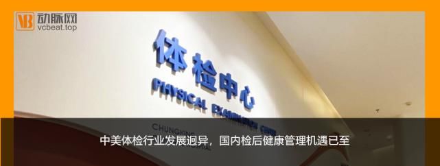  册人委托生|关于器械CDMO，你需要了解的八个核心问题